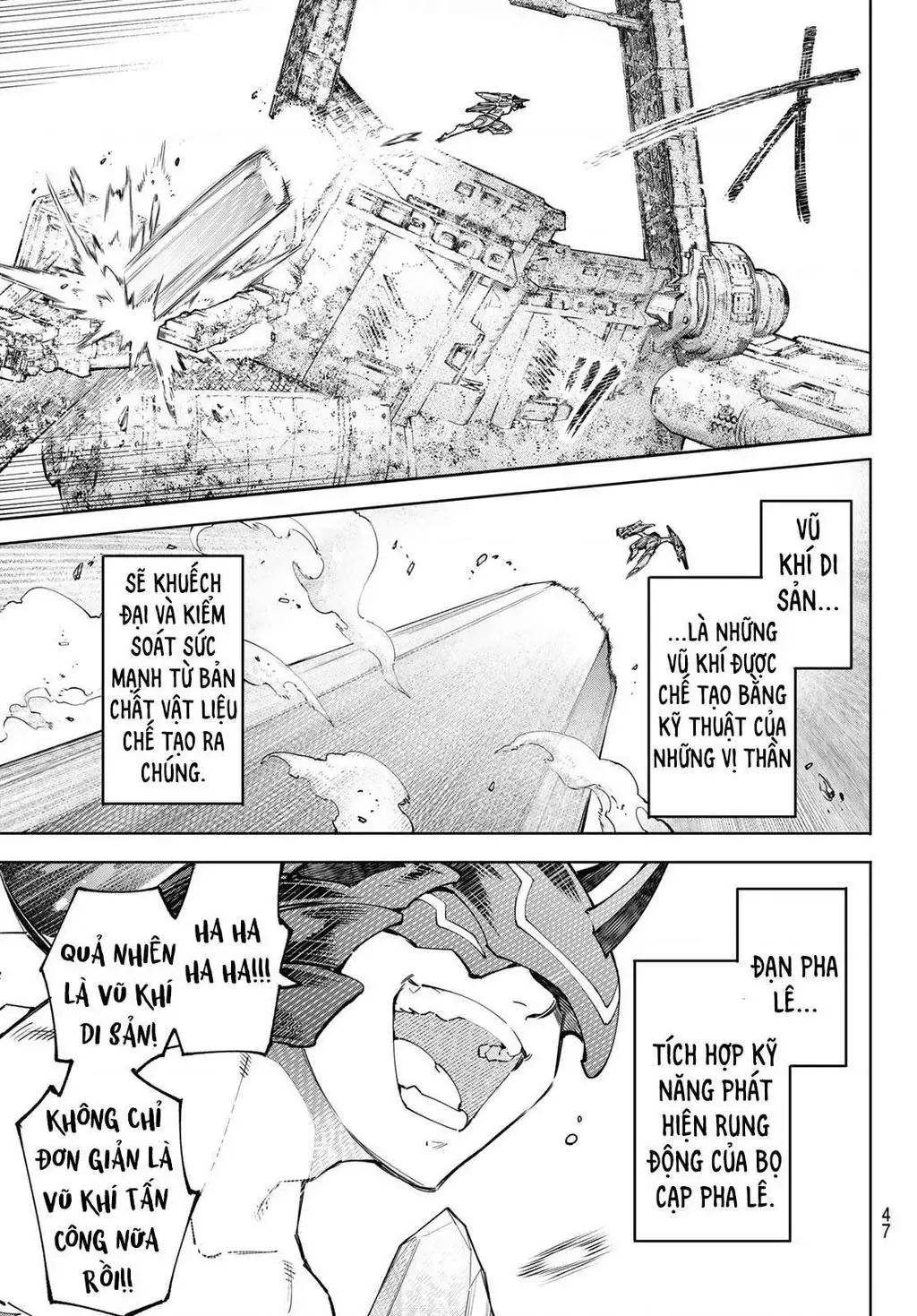 Shangri-La Frontier ~Kusoge Hunter, Kami-Gee Ni Idoman To Su~ Chapter 80 - 11