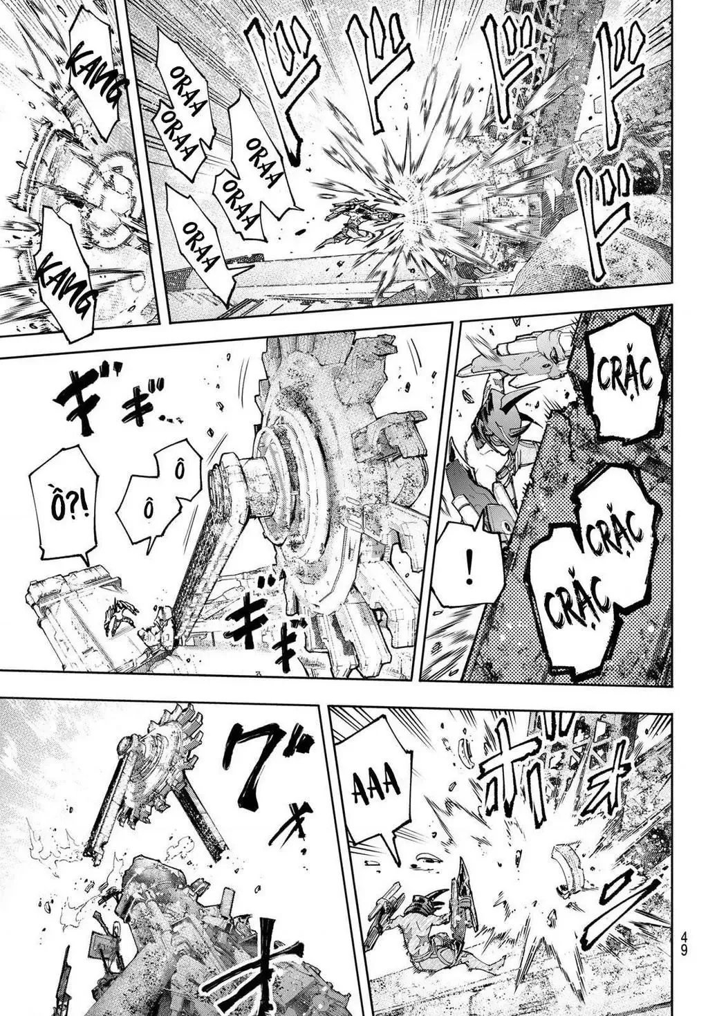 Shangri-La Frontier ~Kusoge Hunter, Kami-Gee Ni Idoman To Su~ Chapter 80 - 13