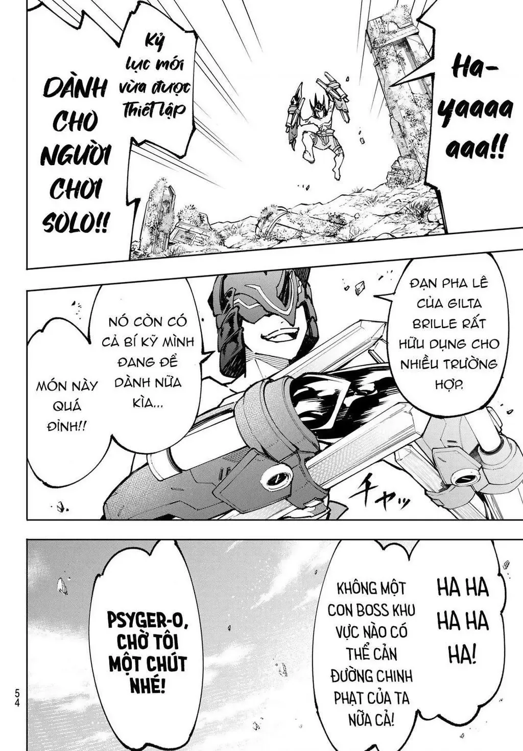 Shangri-La Frontier ~Kusoge Hunter, Kami-Gee Ni Idoman To Su~ Chapter 80 - 18