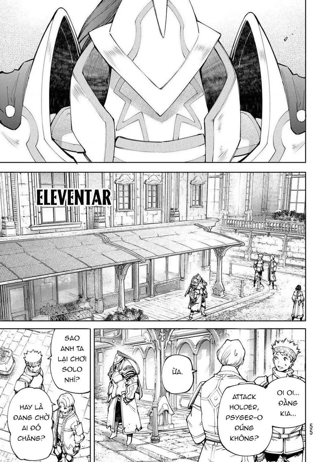 Shangri-La Frontier ~Kusoge Hunter, Kami-Gee Ni Idoman To Su~ Chapter 80 - 19