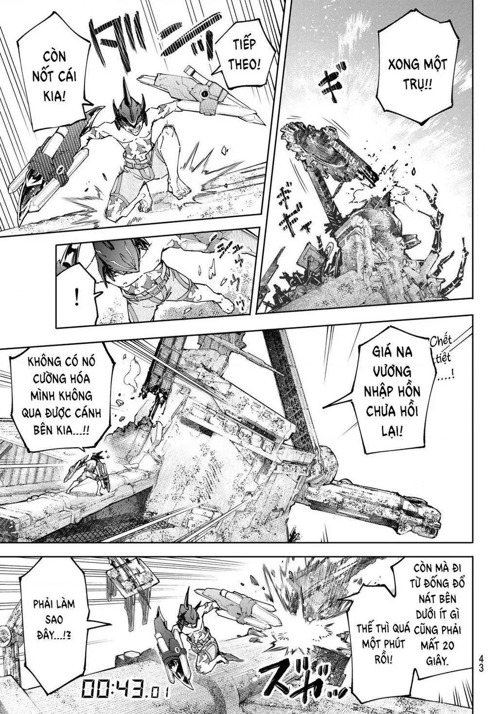 Shangri-La Frontier ~Kusoge Hunter, Kami-Gee Ni Idoman To Su~ Chapter 80 - 7