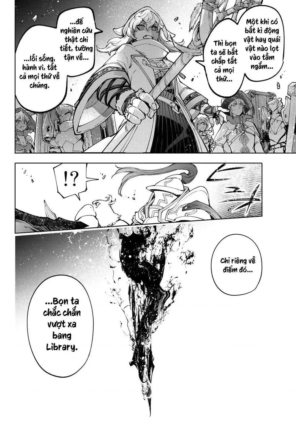 Shangri-La Frontier ~Kusoge Hunter, Kami-Gee Ni Idoman To Su~ Chapter 82 - 18