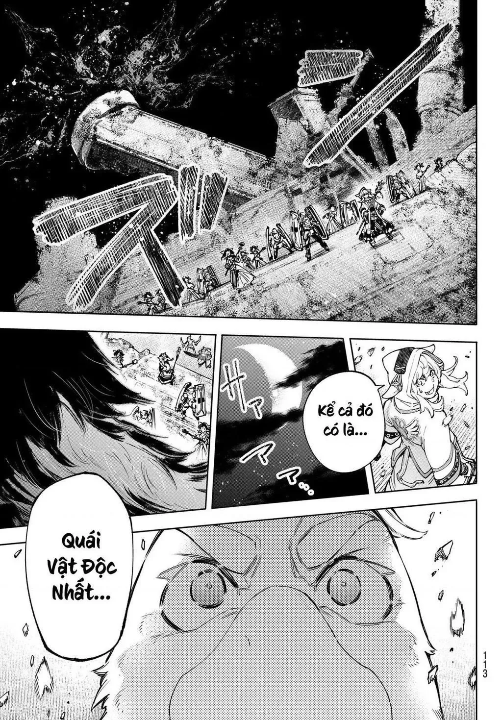 Shangri-La Frontier ~Kusoge Hunter, Kami-Gee Ni Idoman To Su~ Chapter 82 - 19