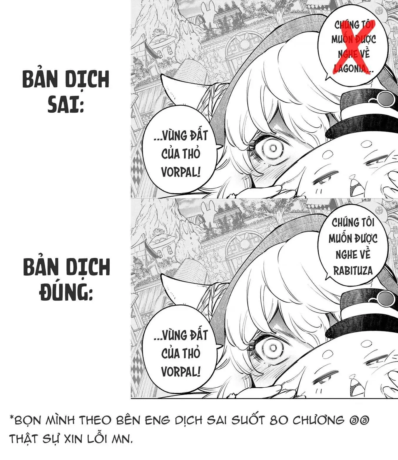 Shangri-La Frontier ~Kusoge Hunter, Kami-Gee Ni Idoman To Su~ Chapter 82 - 21