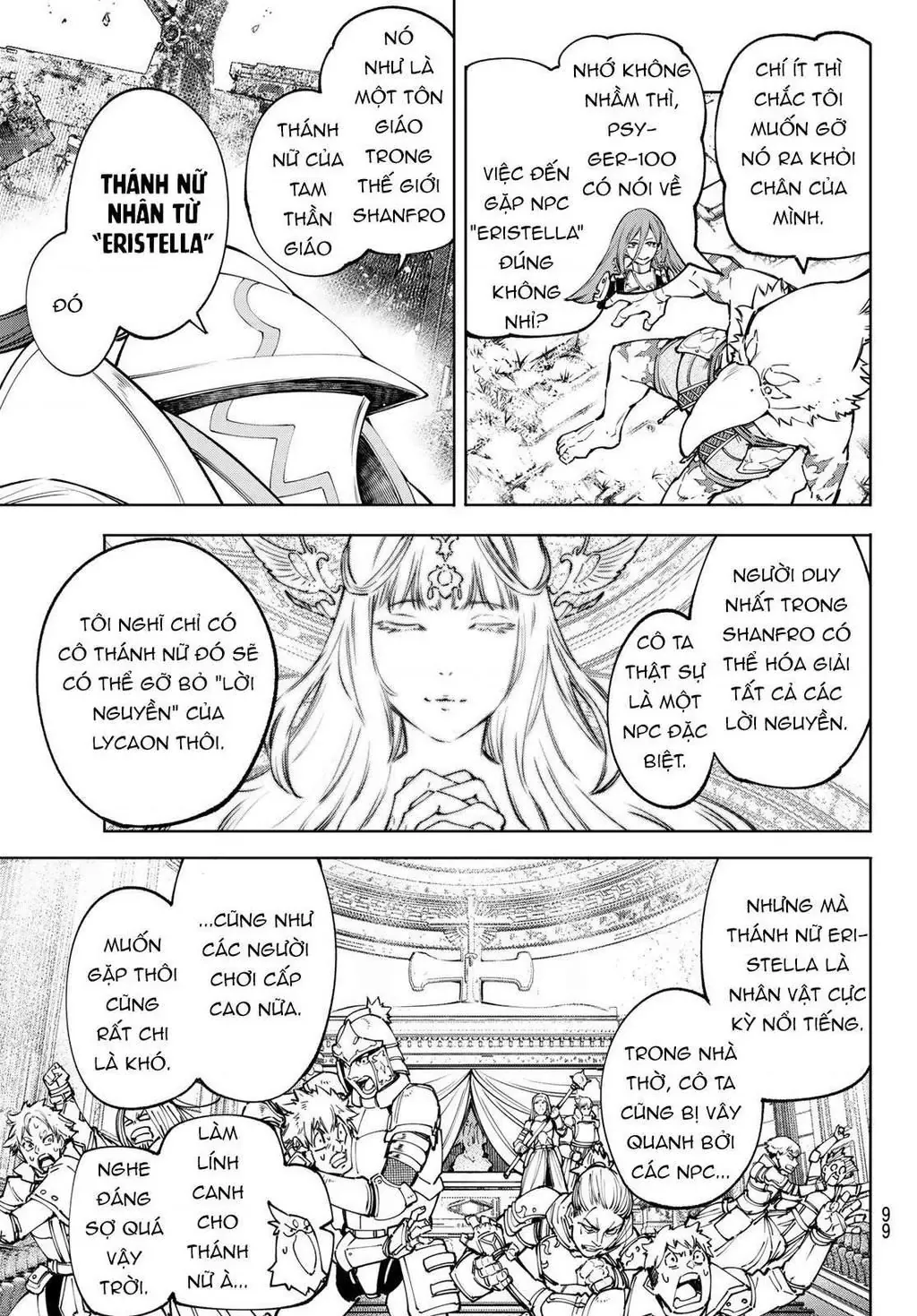 Shangri-La Frontier ~Kusoge Hunter, Kami-Gee Ni Idoman To Su~ Chapter 82 - 5