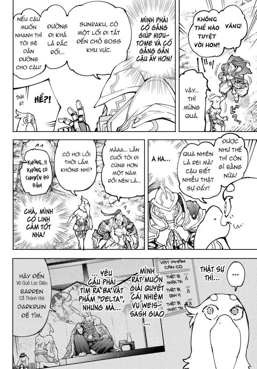 Shangri-La Frontier ~Kusoge Hunter, Kami-Gee Ni Idoman To Su~ Chapter 82 - 8