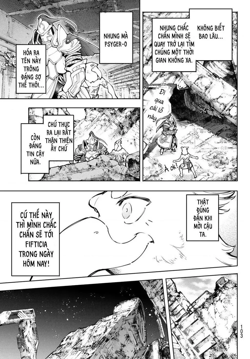 Shangri-La Frontier ~Kusoge Hunter, Kami-Gee Ni Idoman To Su~ Chapter 82 - 9