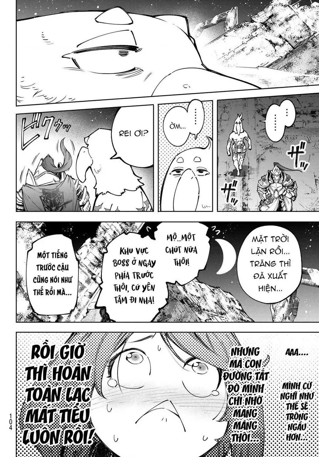 Shangri-La Frontier ~Kusoge Hunter, Kami-Gee Ni Idoman To Su~ Chapter 82 - 10