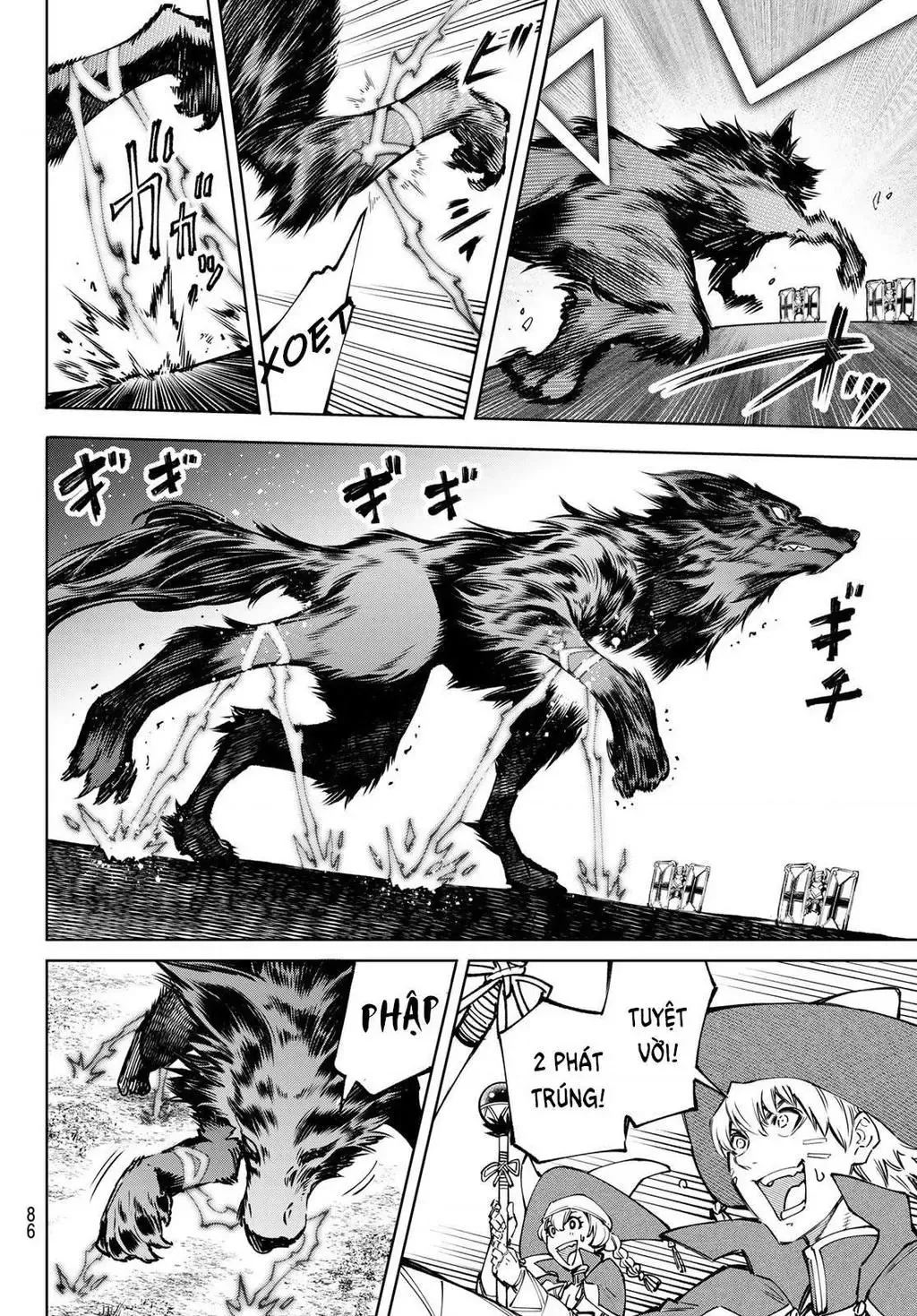 Shangri-La Frontier ~Kusoge Hunter, Kami-Gee Ni Idoman To Su~ Chapter 83 - 12