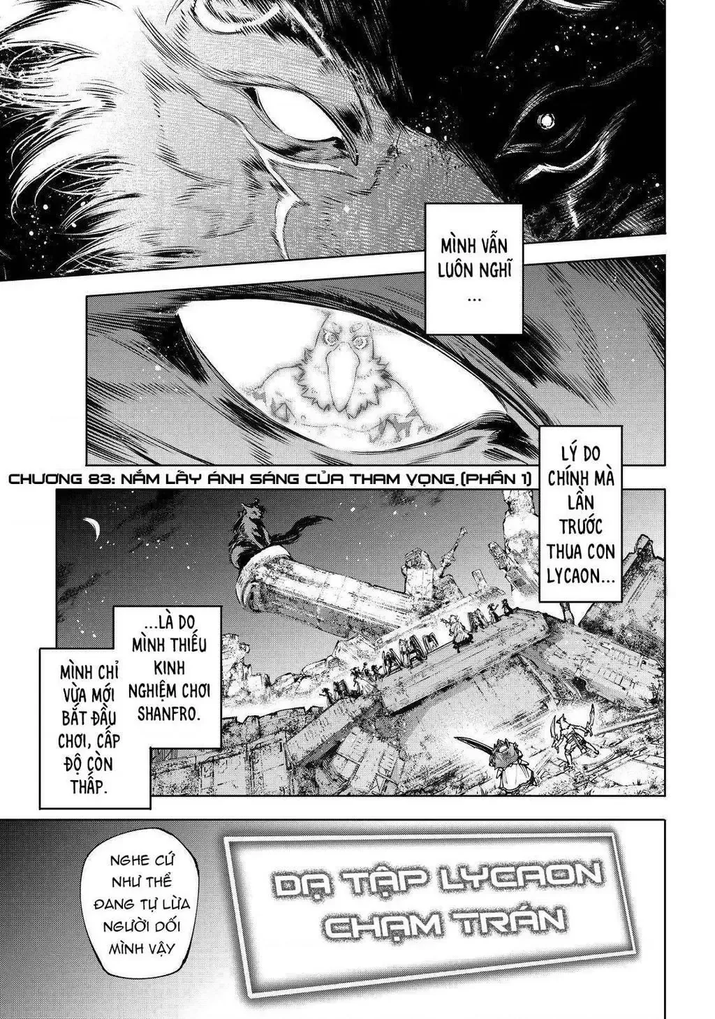 Shangri-La Frontier ~Kusoge Hunter, Kami-Gee Ni Idoman To Su~ Chapter 83 - 3