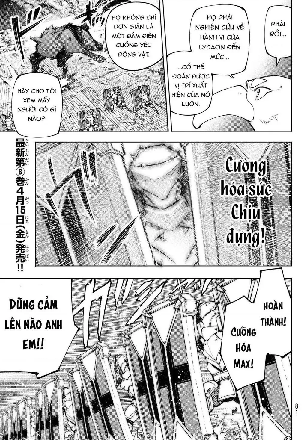 Shangri-La Frontier ~Kusoge Hunter, Kami-Gee Ni Idoman To Su~ Chapter 83 - 7