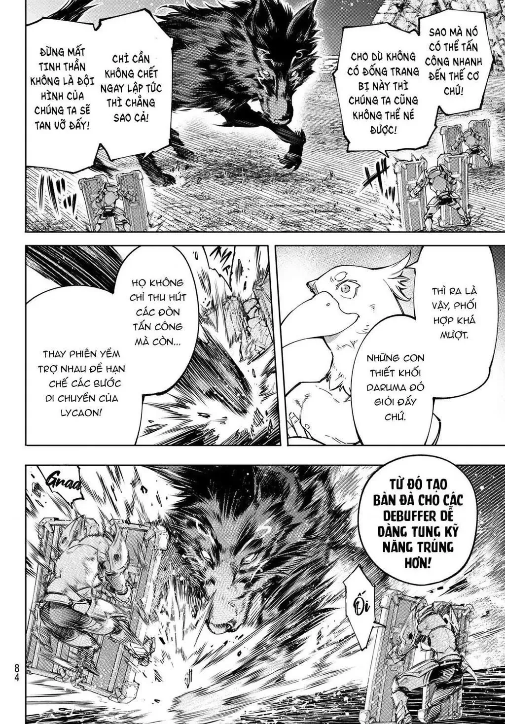 Shangri-La Frontier ~Kusoge Hunter, Kami-Gee Ni Idoman To Su~ Chapter 83 - 10