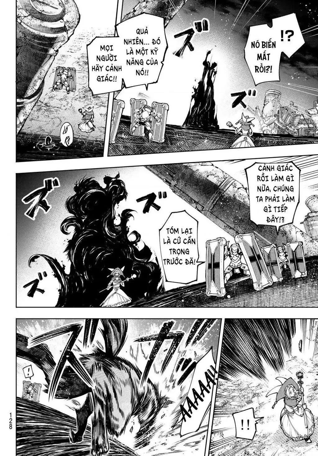 Shangri-La Frontier ~Kusoge Hunter, Kami-Gee Ni Idoman To Su~ Chapter 84 - 13