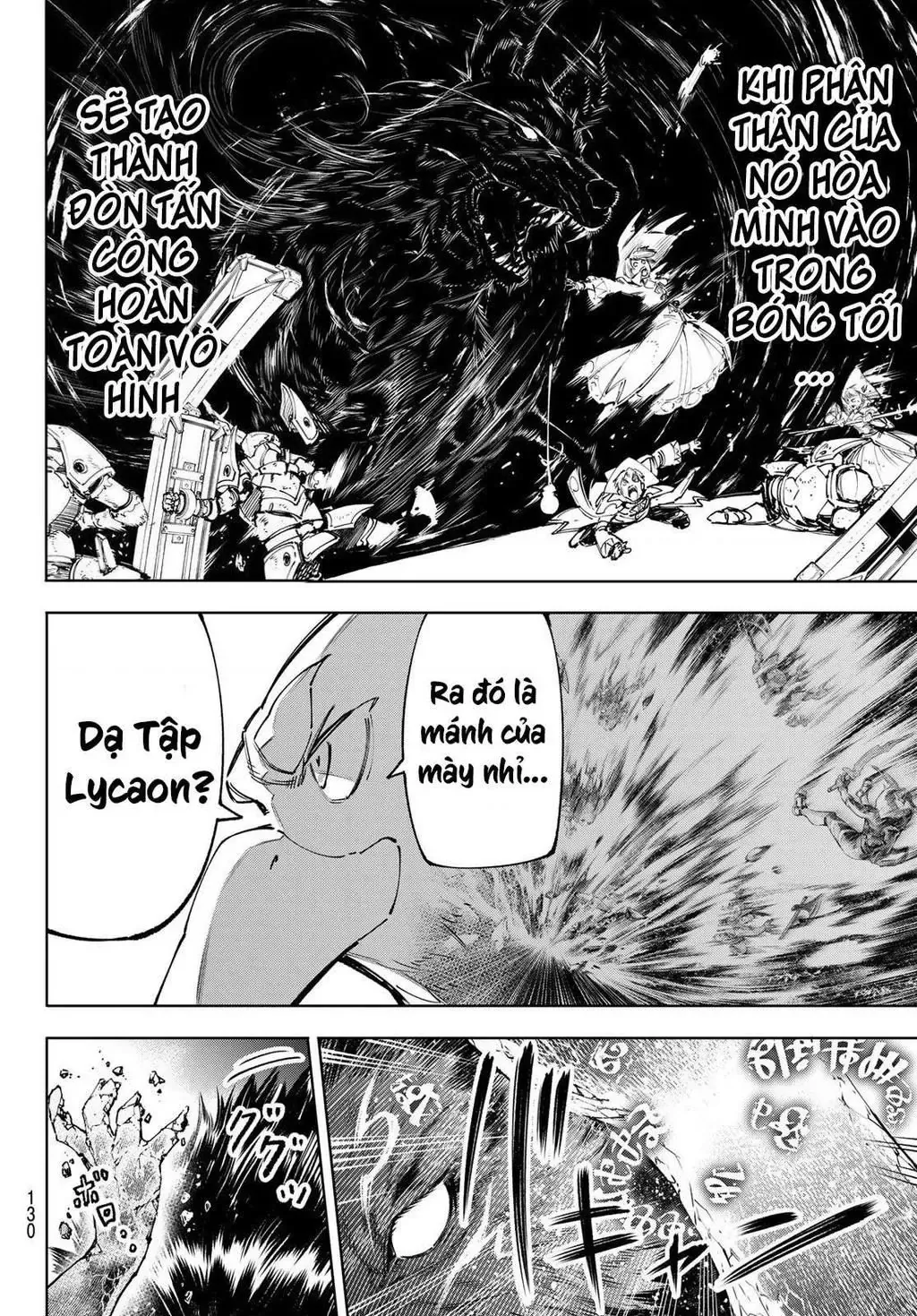 Shangri-La Frontier ~Kusoge Hunter, Kami-Gee Ni Idoman To Su~ Chapter 84 - 15