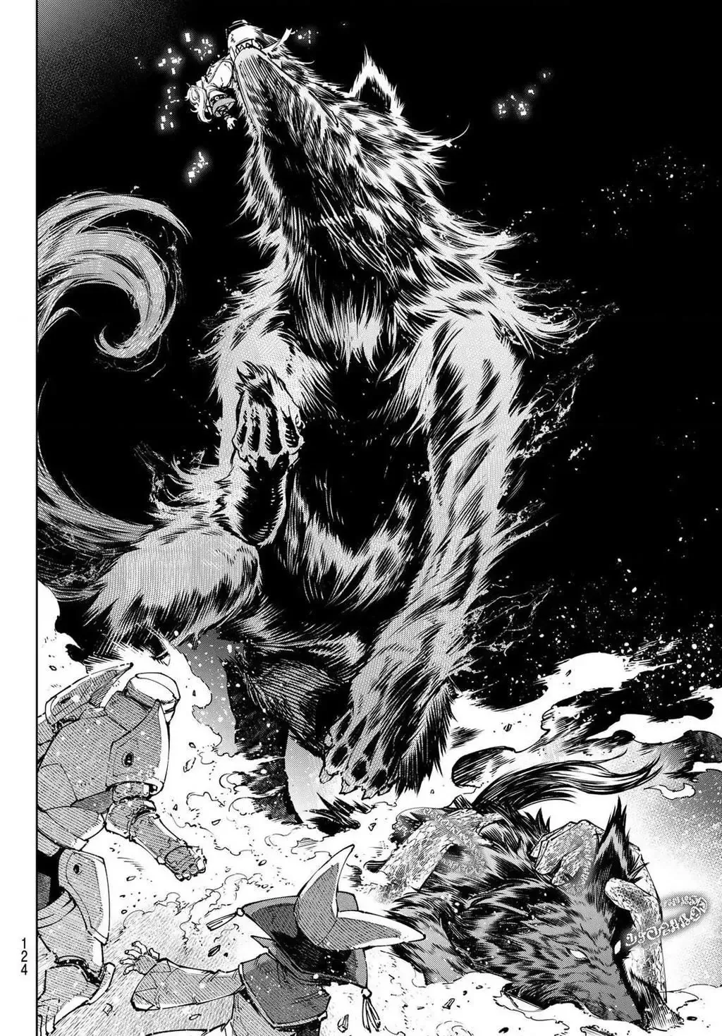 Shangri-La Frontier ~Kusoge Hunter, Kami-Gee Ni Idoman To Su~ Chapter 84 - 9