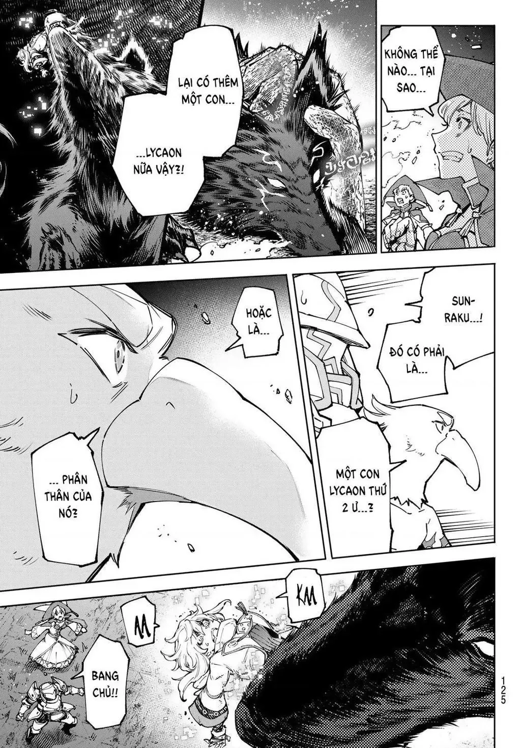 Shangri-La Frontier ~Kusoge Hunter, Kami-Gee Ni Idoman To Su~ Chapter 84 - 10