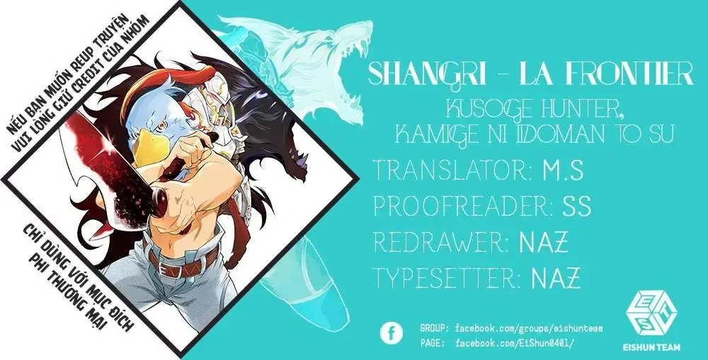 Shangri-La Frontier ~Kusoge Hunter, Kami-Gee Ni Idoman To Su~ Chapter 85 - 2