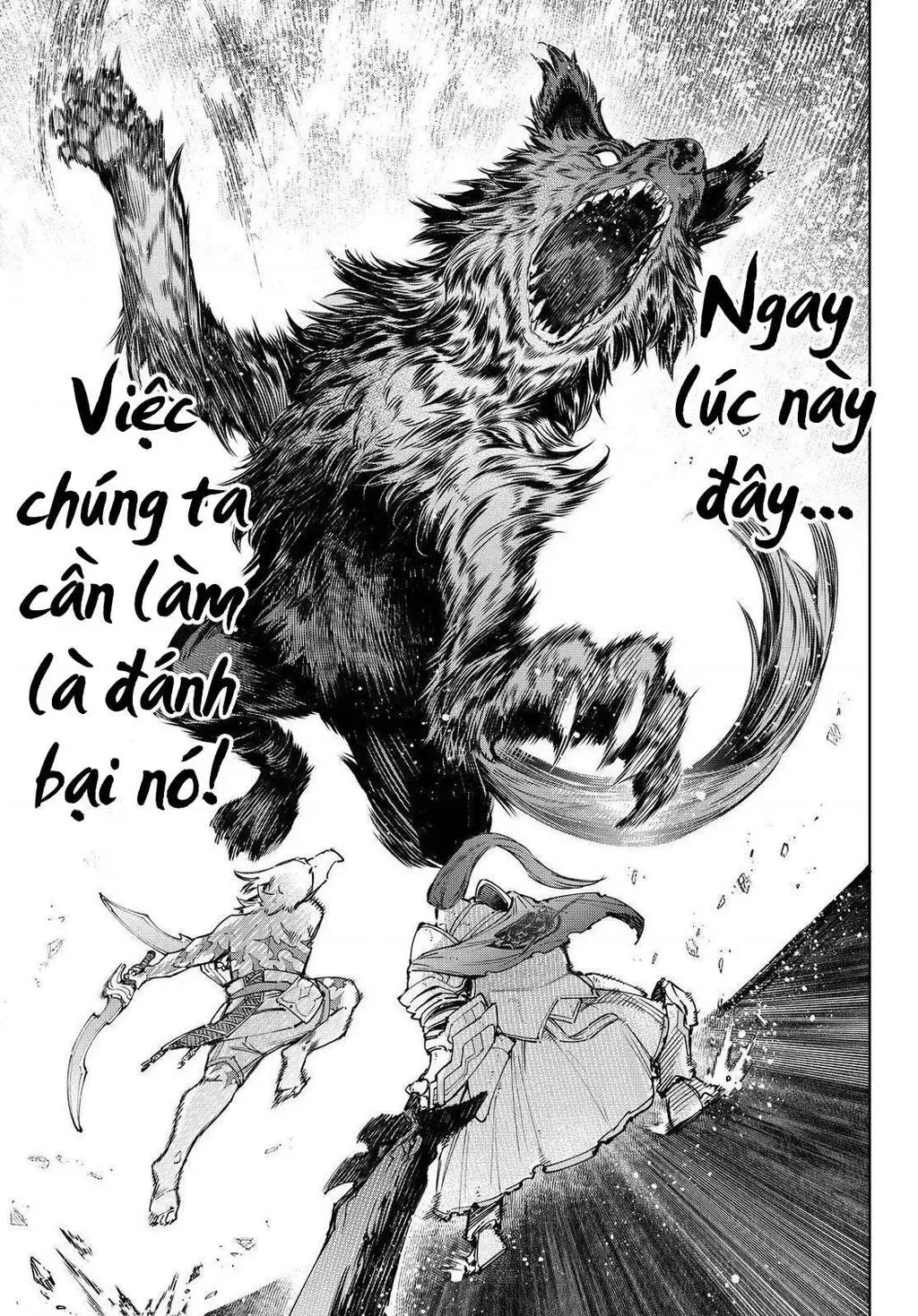 Shangri-La Frontier ~Kusoge Hunter, Kami-Gee Ni Idoman To Su~ Chapter 85 - 19