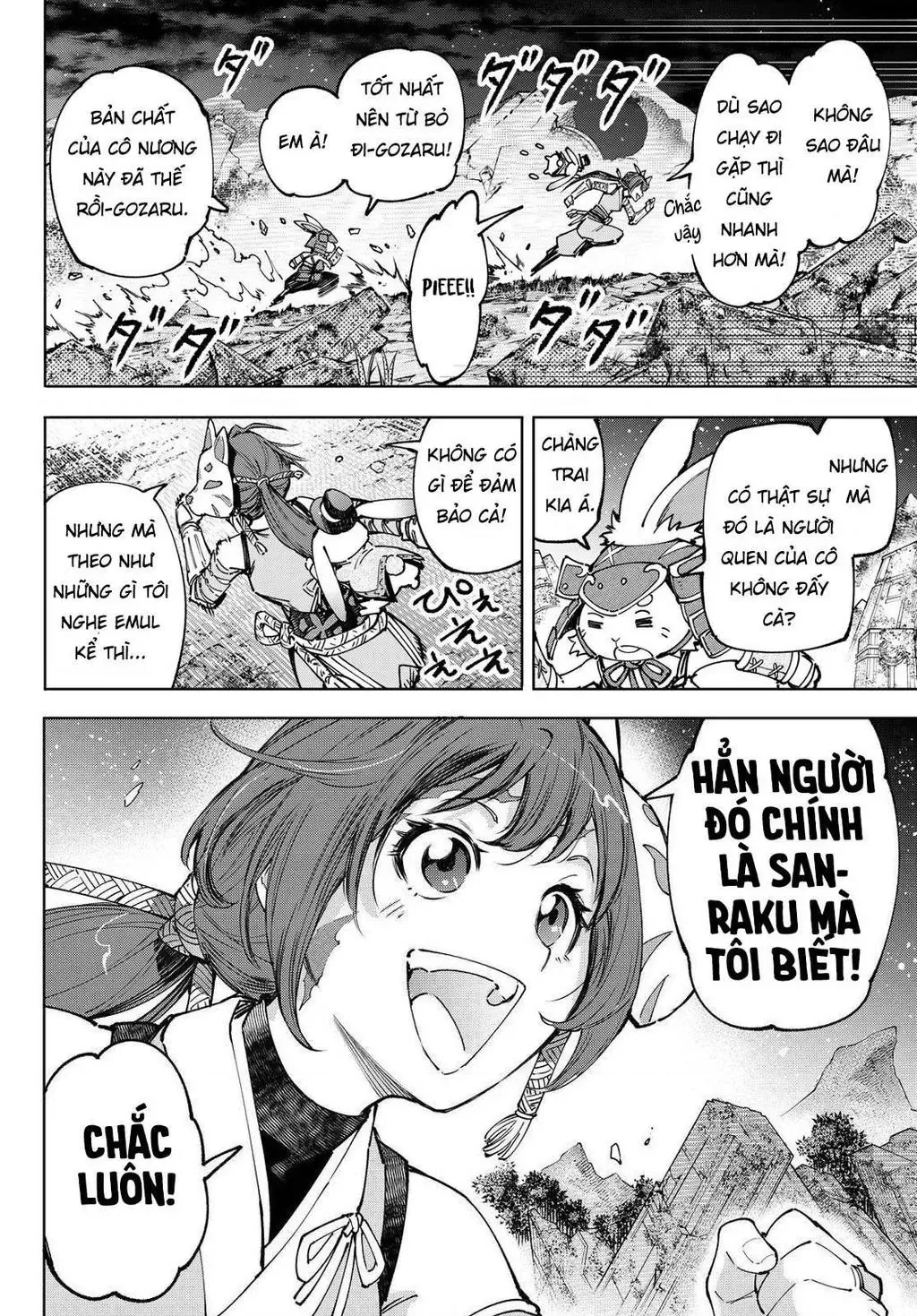 Shangri-La Frontier ~Kusoge Hunter, Kami-Gee Ni Idoman To Su~ Chapter 85 - 22