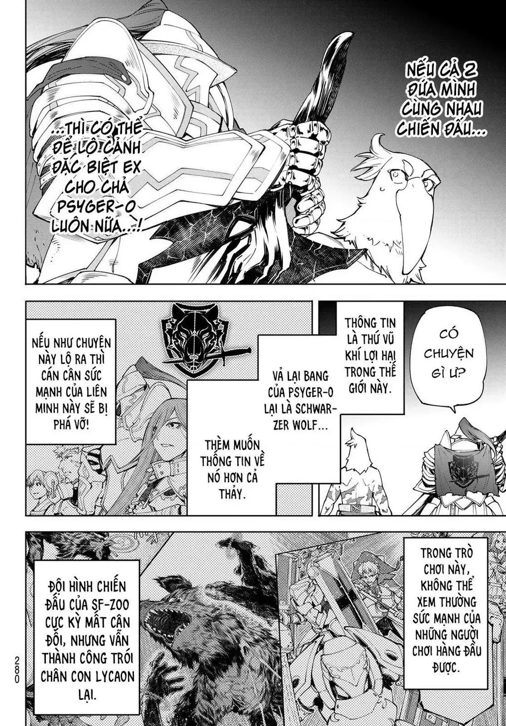 Shangri-La Frontier ~Kusoge Hunter, Kami-Gee Ni Idoman To Su~ Chapter 85 - 6