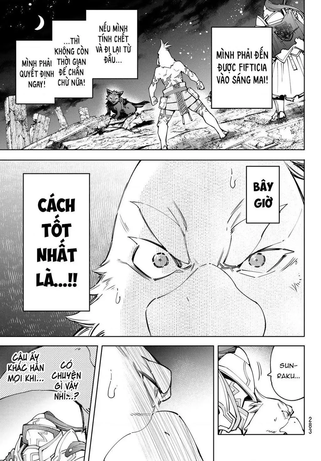 Shangri-La Frontier ~Kusoge Hunter, Kami-Gee Ni Idoman To Su~ Chapter 85 - 9