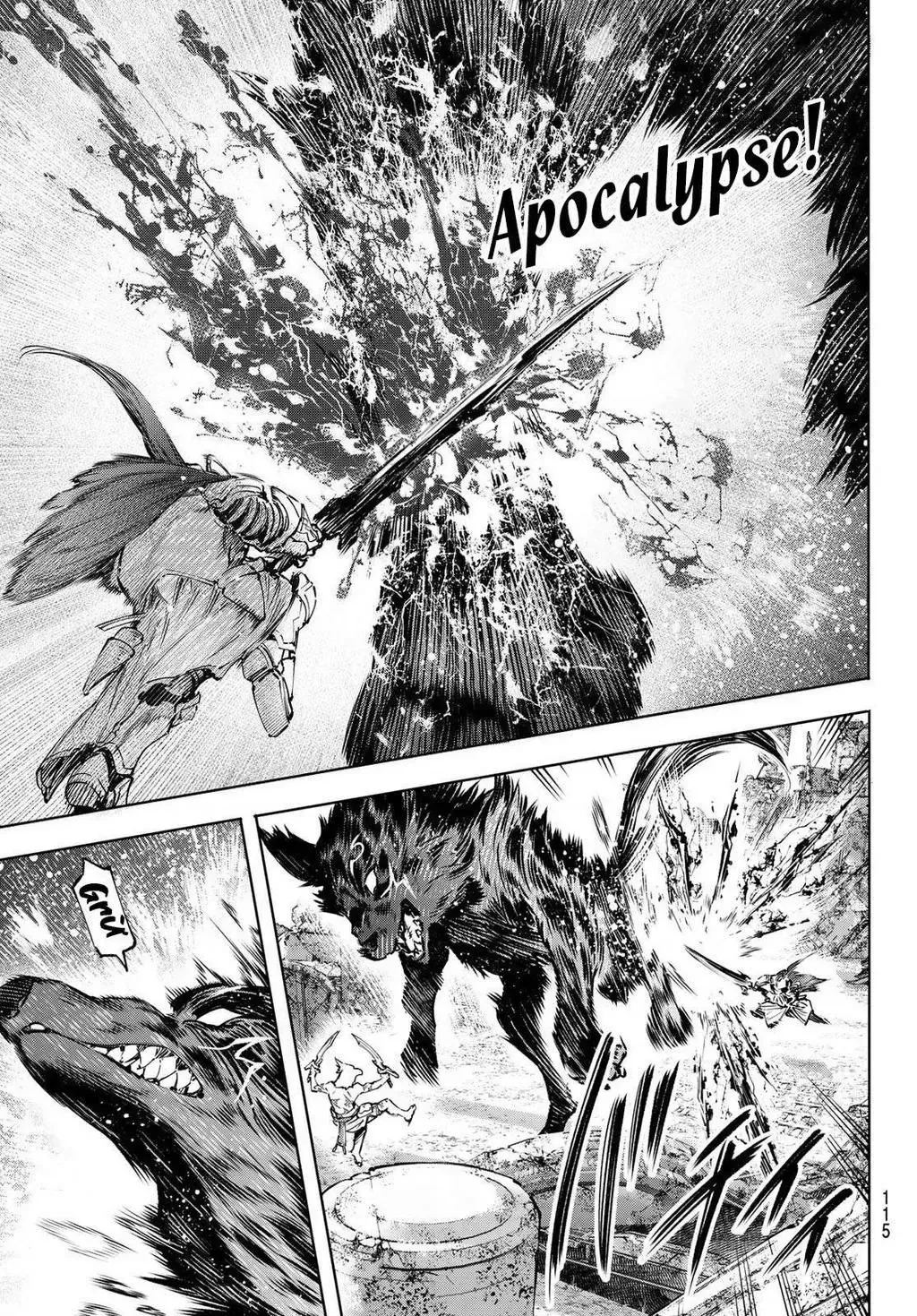 Shangri-La Frontier ~Kusoge Hunter, Kami-Gee Ni Idoman To Su~ Chapter 86 - 11