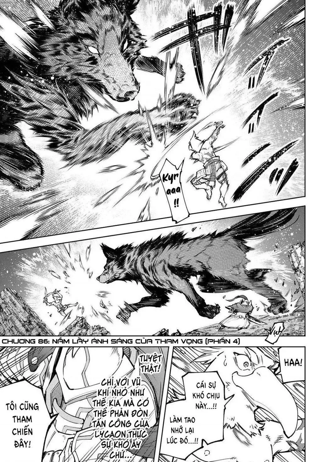 Shangri-La Frontier ~Kusoge Hunter, Kami-Gee Ni Idoman To Su~ Chapter 86 - 3