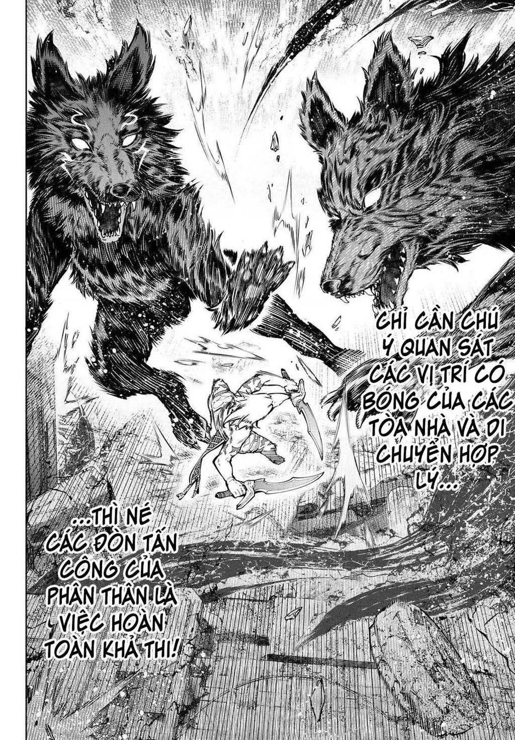 Shangri-La Frontier ~Kusoge Hunter, Kami-Gee Ni Idoman To Su~ Chapter 86 - 8