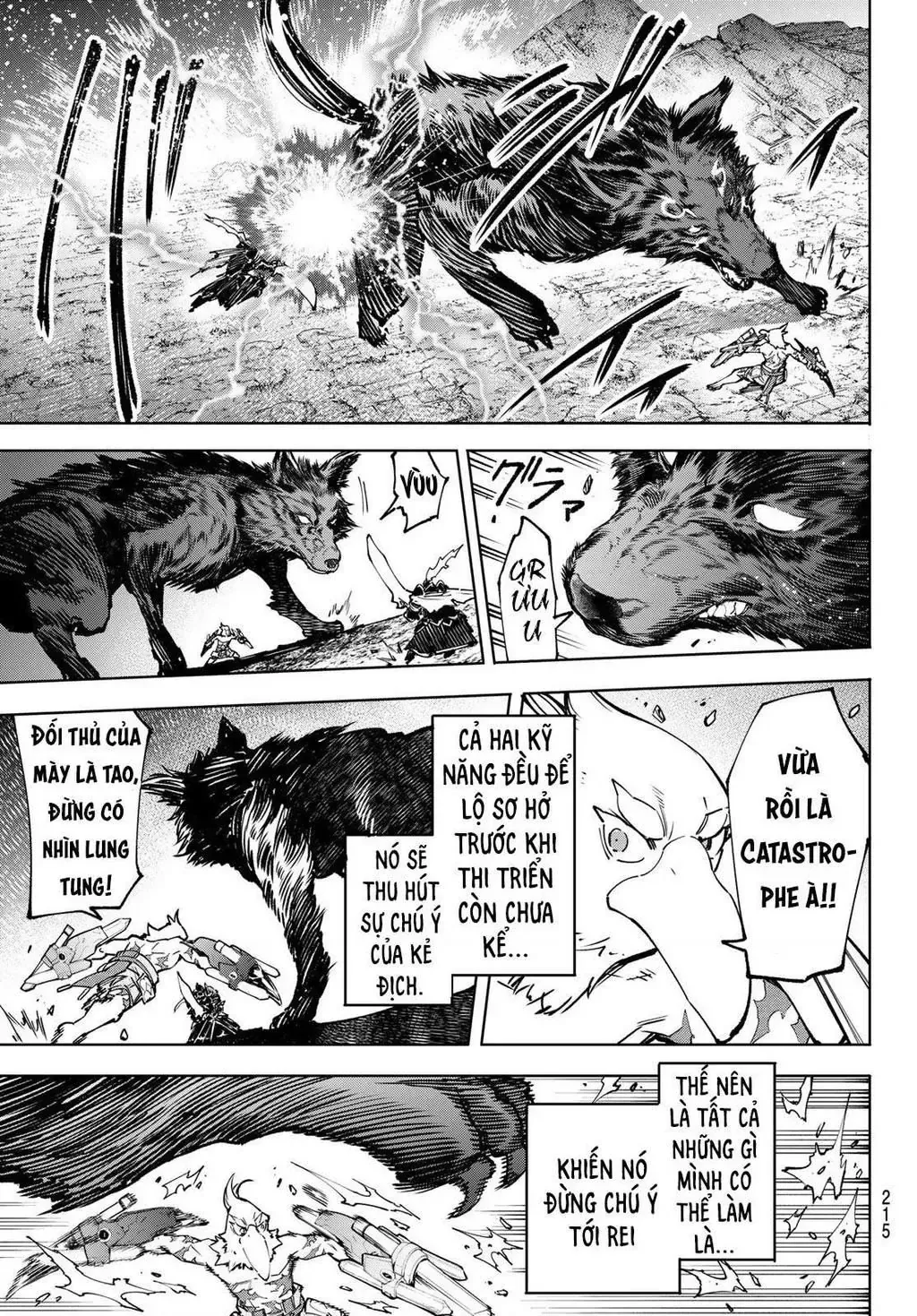 Shangri-La Frontier ~Kusoge Hunter, Kami-Gee Ni Idoman To Su~ Chapter 87 - 11