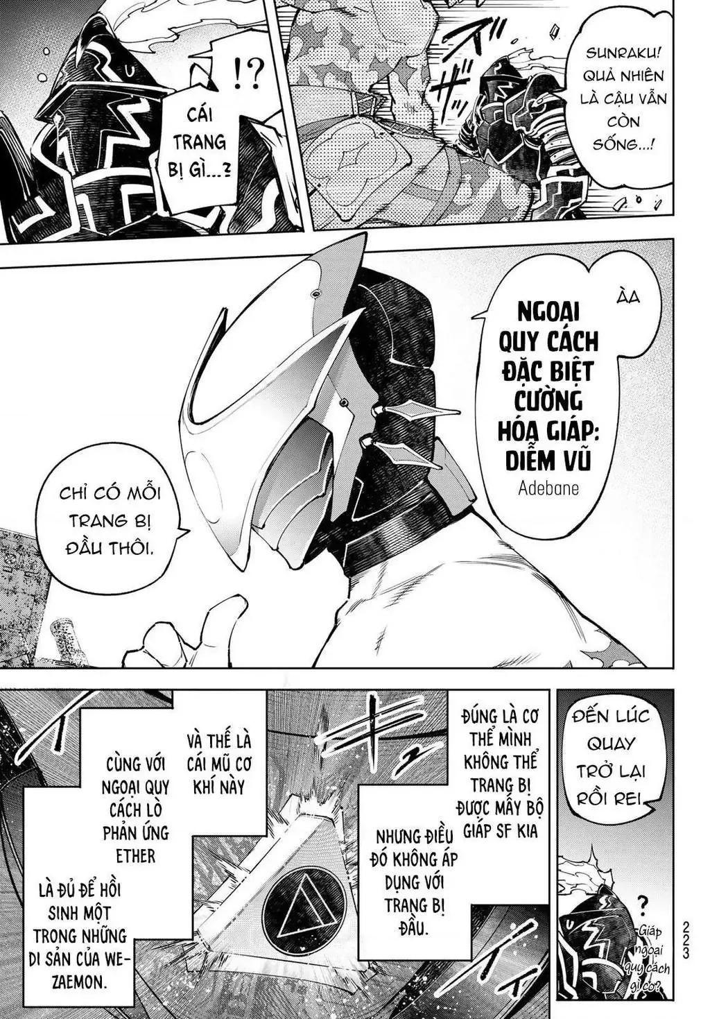 Shangri-La Frontier ~Kusoge Hunter, Kami-Gee Ni Idoman To Su~ Chapter 87 - 19