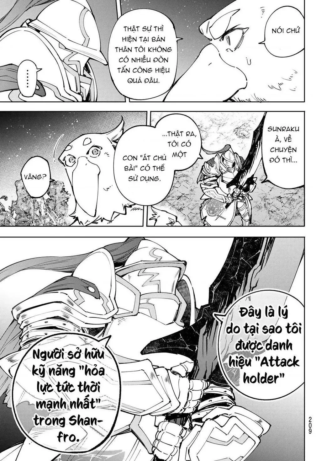 Shangri-La Frontier ~Kusoge Hunter, Kami-Gee Ni Idoman To Su~ Chapter 87 - 5