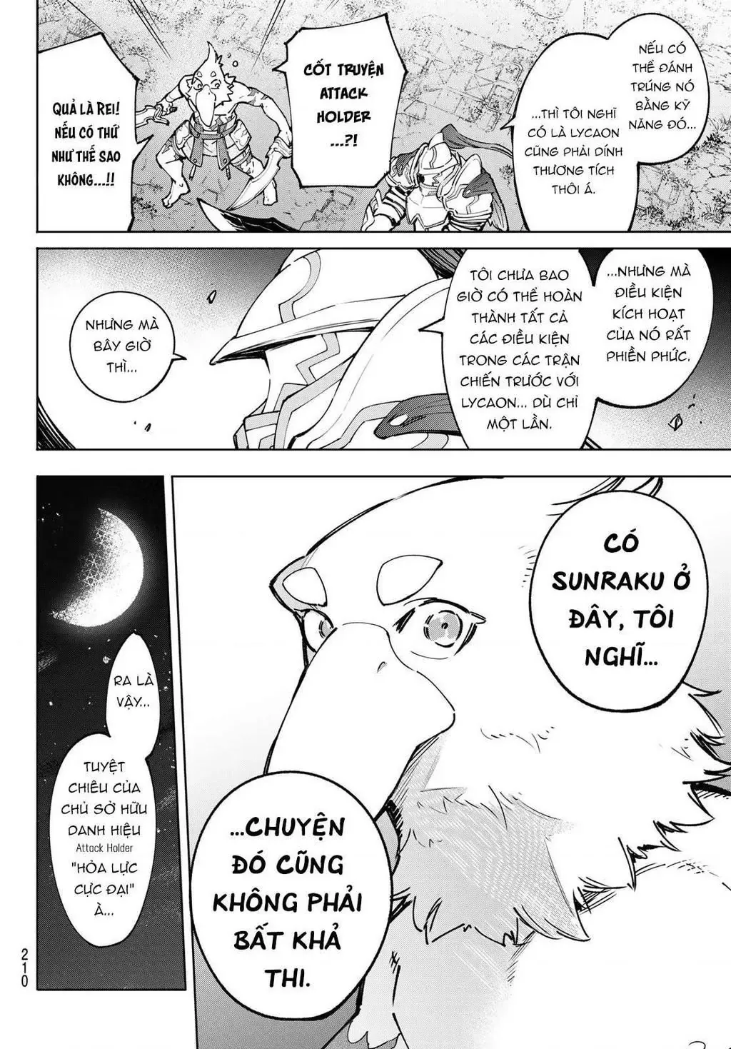 Shangri-La Frontier ~Kusoge Hunter, Kami-Gee Ni Idoman To Su~ Chapter 87 - 6