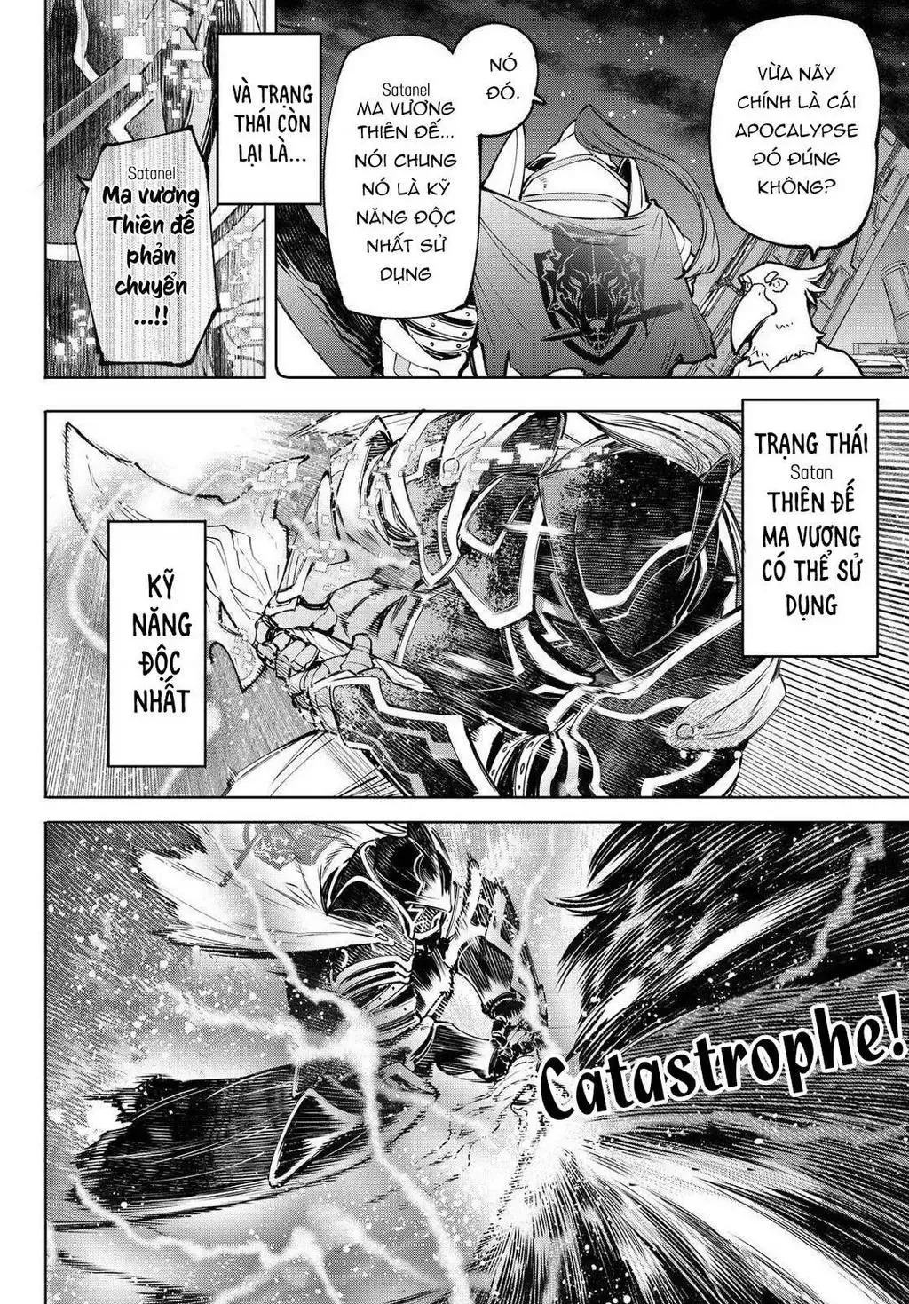 Shangri-La Frontier ~Kusoge Hunter, Kami-Gee Ni Idoman To Su~ Chapter 87 - 10