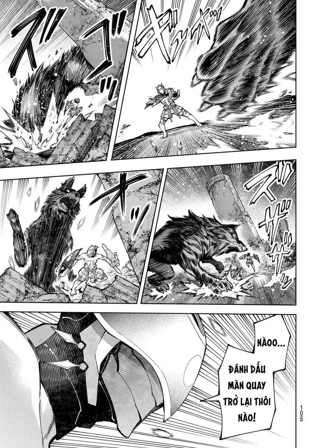 Shangri-La Frontier ~Kusoge Hunter, Kami-Gee Ni Idoman To Su~ Chapter 88 - 11