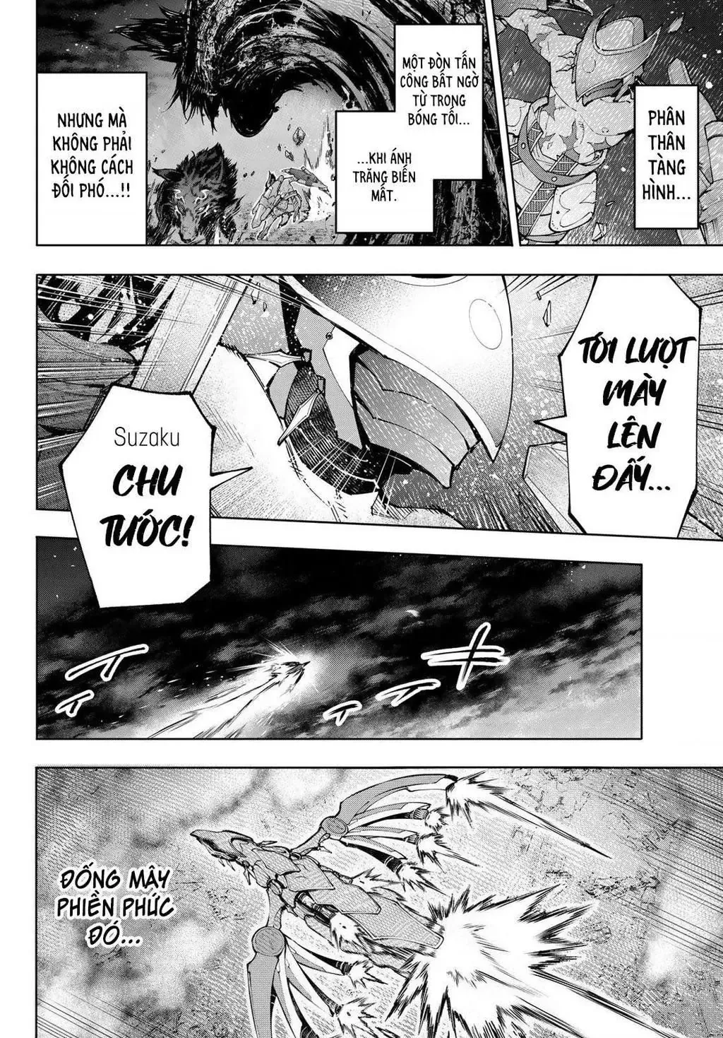 Shangri-La Frontier ~Kusoge Hunter, Kami-Gee Ni Idoman To Su~ Chapter 88 - 14