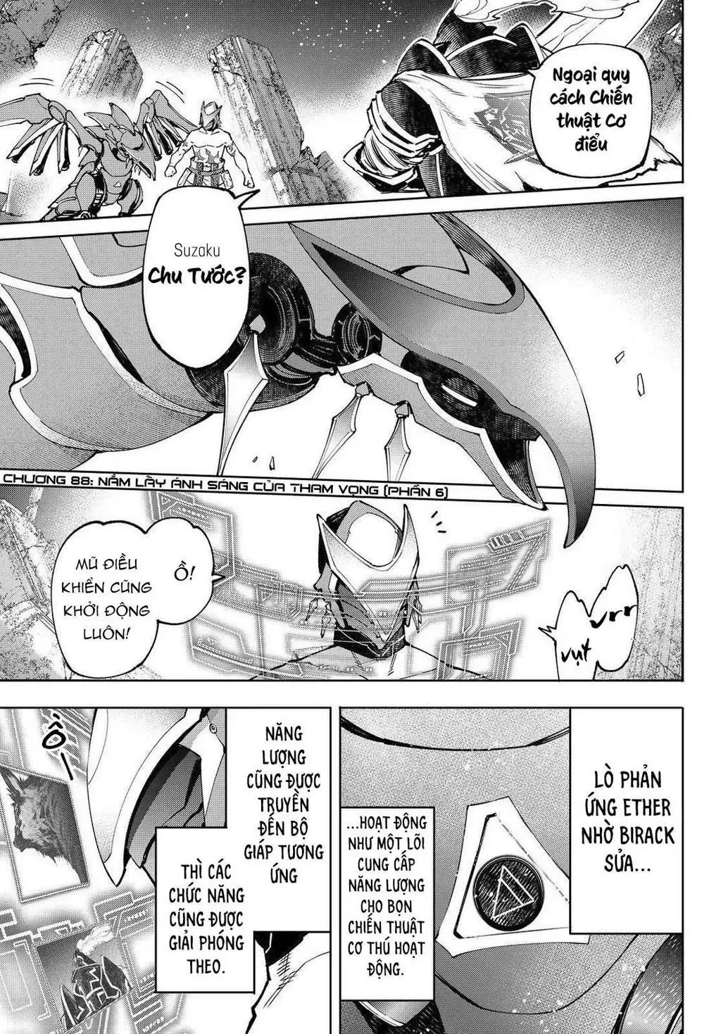 Shangri-La Frontier ~Kusoge Hunter, Kami-Gee Ni Idoman To Su~ Chapter 88 - 3