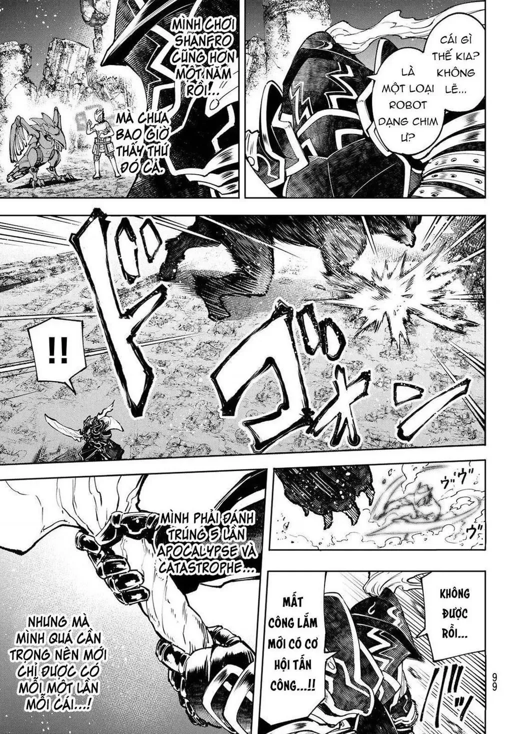Shangri-La Frontier ~Kusoge Hunter, Kami-Gee Ni Idoman To Su~ Chapter 88 - 5