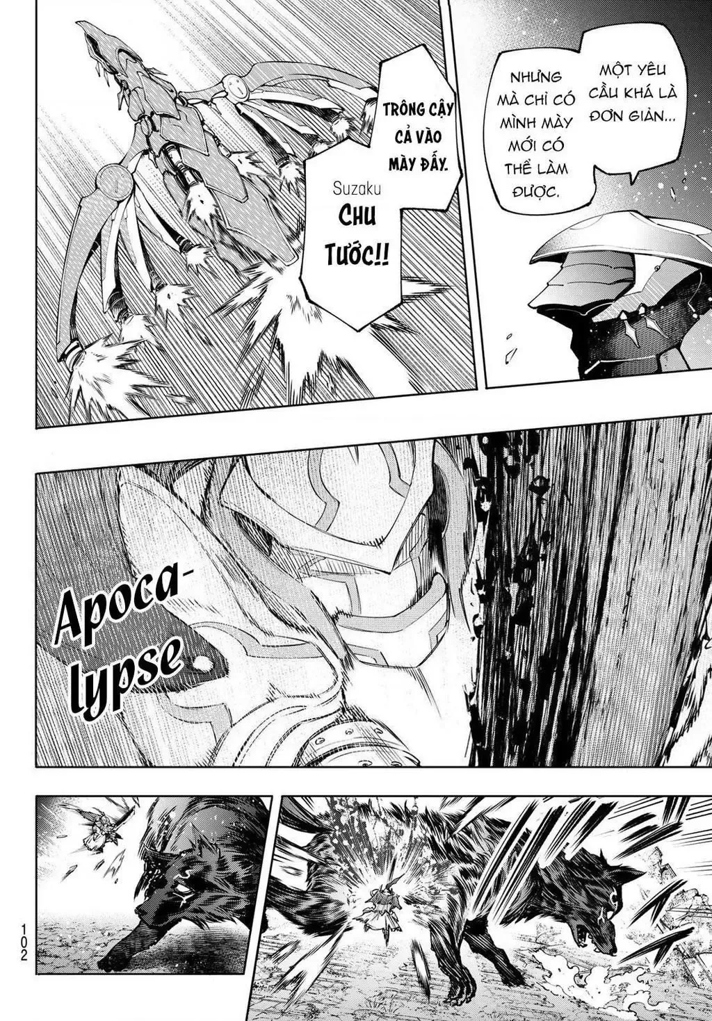 Shangri-La Frontier ~Kusoge Hunter, Kami-Gee Ni Idoman To Su~ Chapter 88 - 8