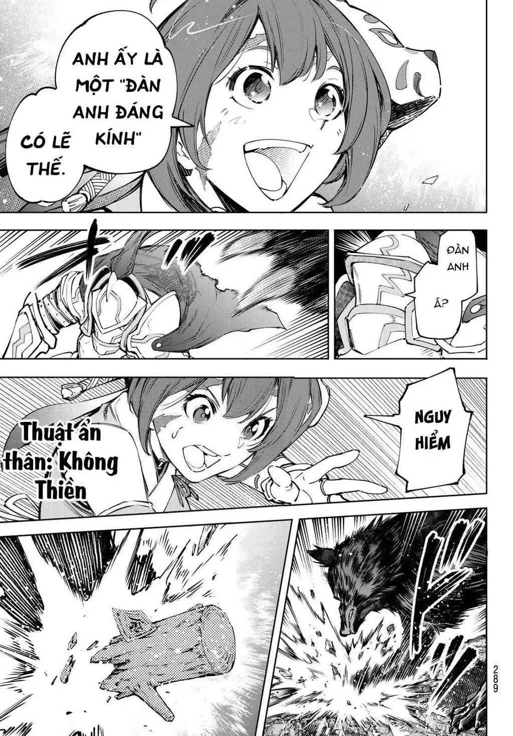 Shangri-La Frontier ~Kusoge Hunter, Kami-Gee Ni Idoman To Su~ Chapter 89 - 17