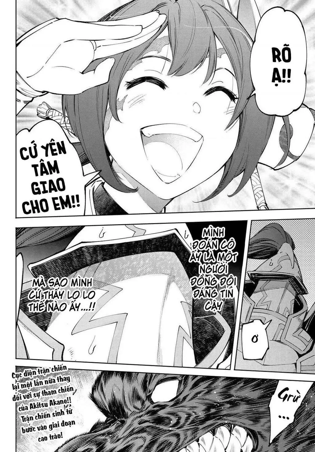 Shangri-La Frontier ~Kusoge Hunter, Kami-Gee Ni Idoman To Su~ Chapter 89 - 20