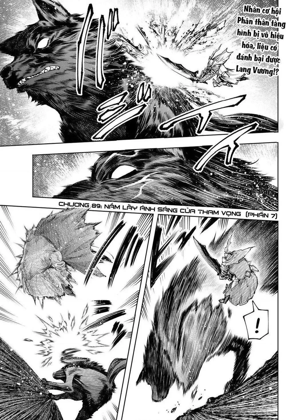 Shangri-La Frontier ~Kusoge Hunter, Kami-Gee Ni Idoman To Su~ Chapter 89 - 3