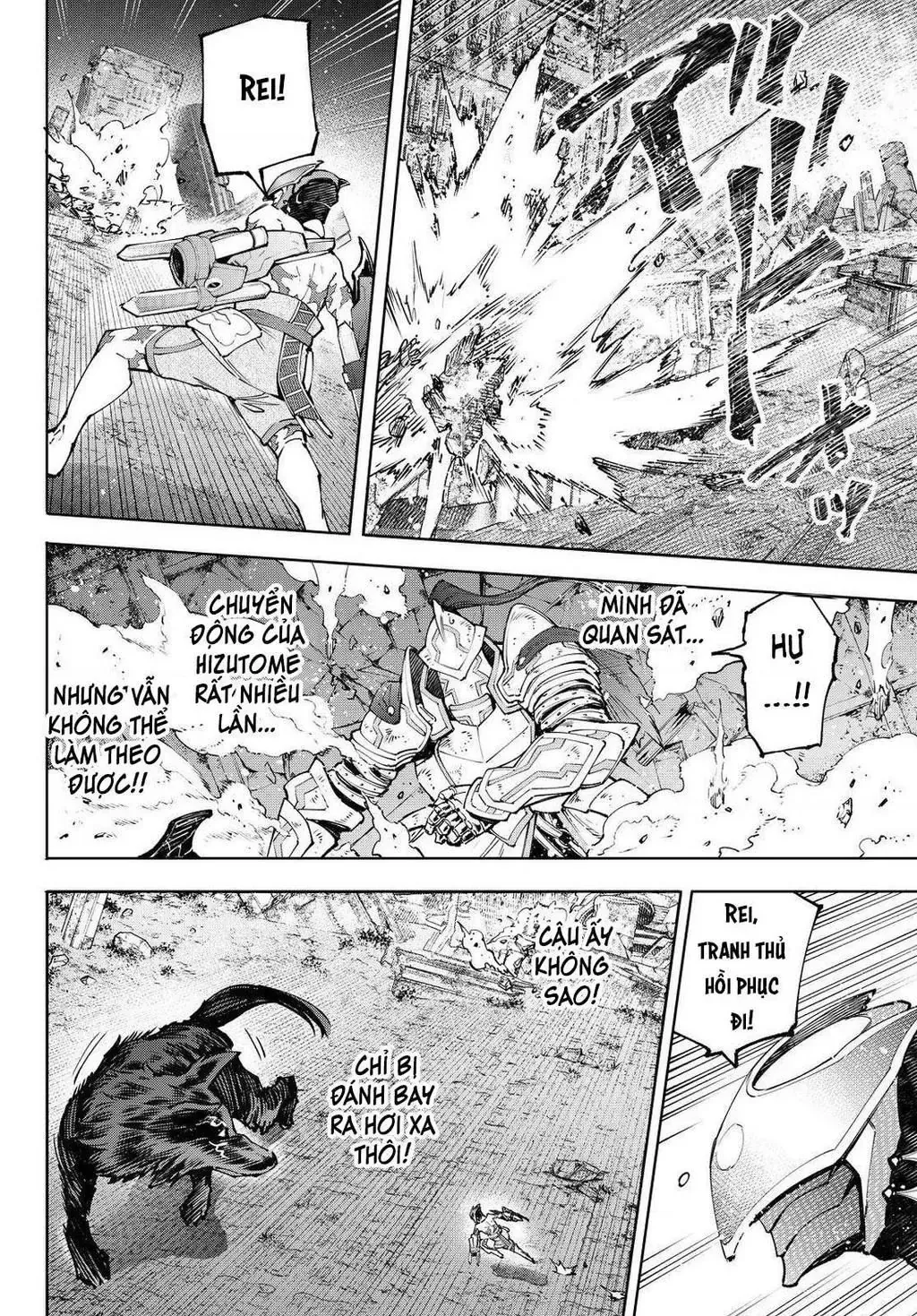 Shangri-La Frontier ~Kusoge Hunter, Kami-Gee Ni Idoman To Su~ Chapter 89 - 4