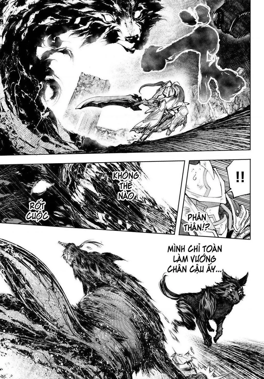 Shangri-La Frontier ~Kusoge Hunter, Kami-Gee Ni Idoman To Su~ Chapter 89 - 9