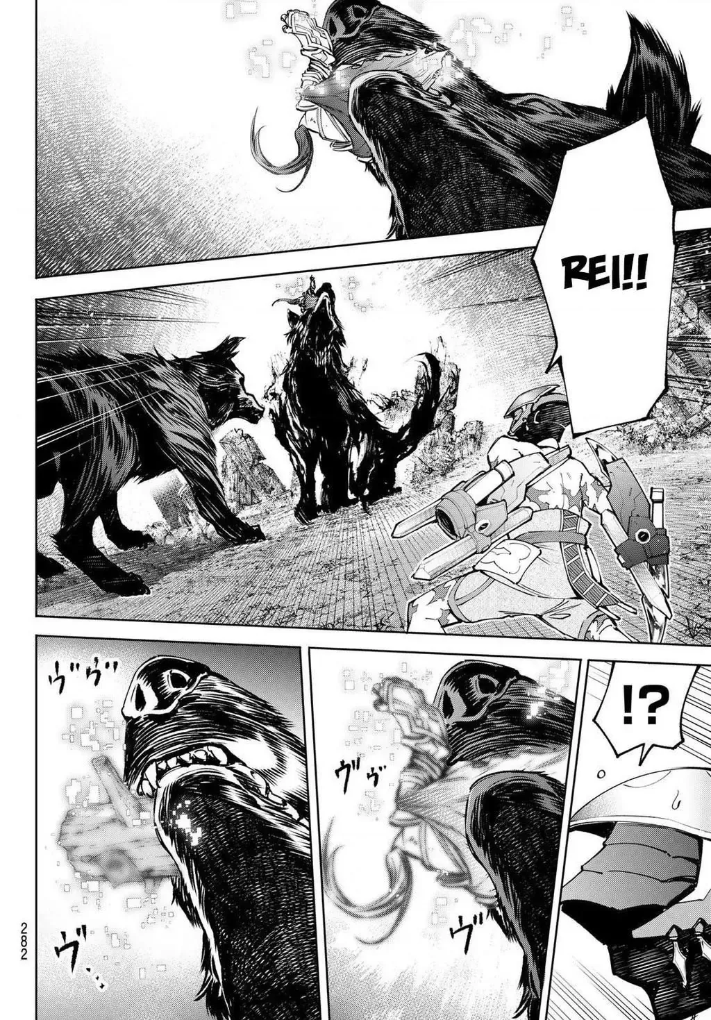 Shangri-La Frontier ~Kusoge Hunter, Kami-Gee Ni Idoman To Su~ Chapter 89 - 10