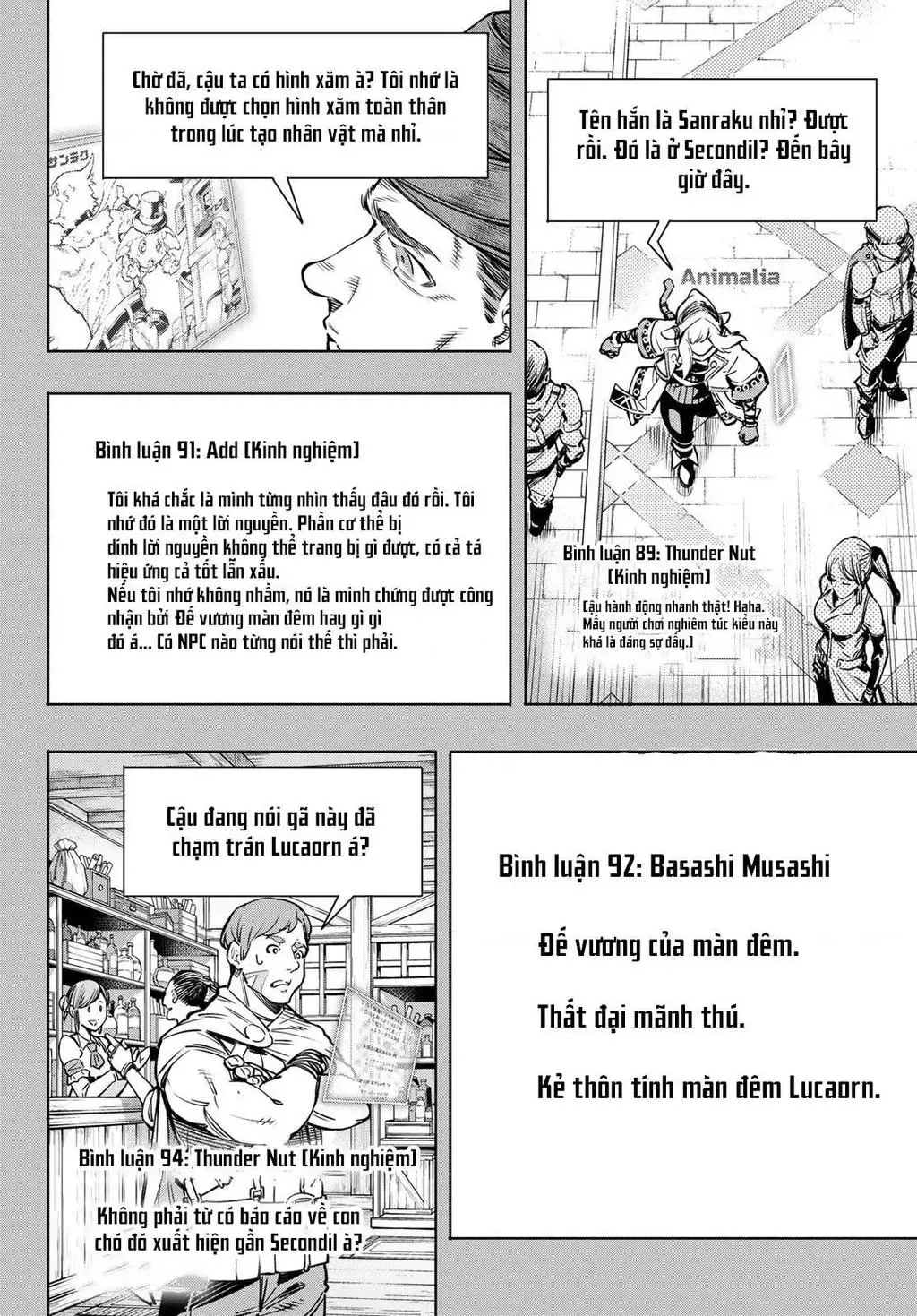 Shangri-La Frontier ~Kusoge Hunter, Kami-Gee Ni Idoman To Su~ Chapter 9 - 12