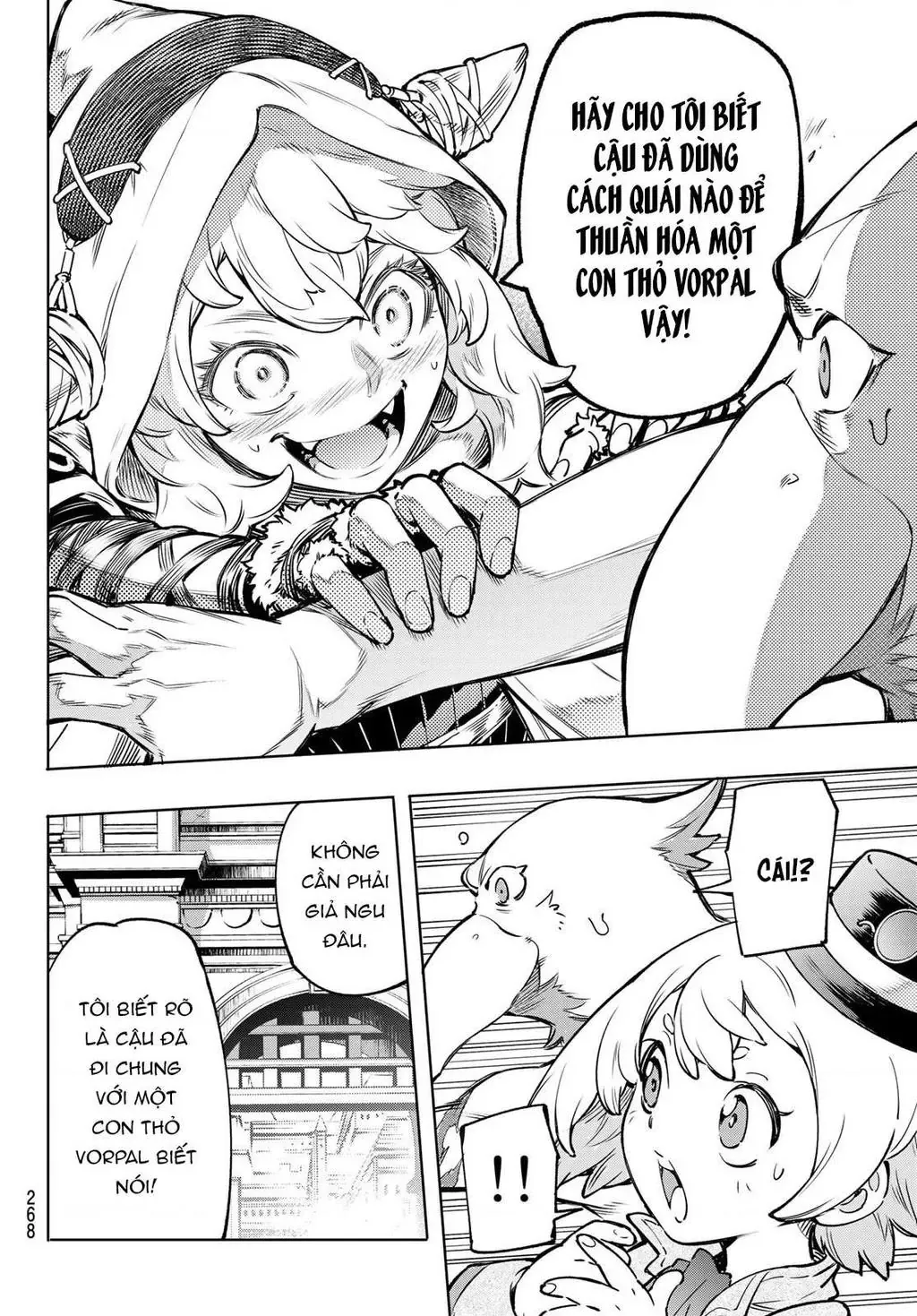 Shangri-La Frontier ~Kusoge Hunter, Kami-Gee Ni Idoman To Su~ Chapter 9 - 16