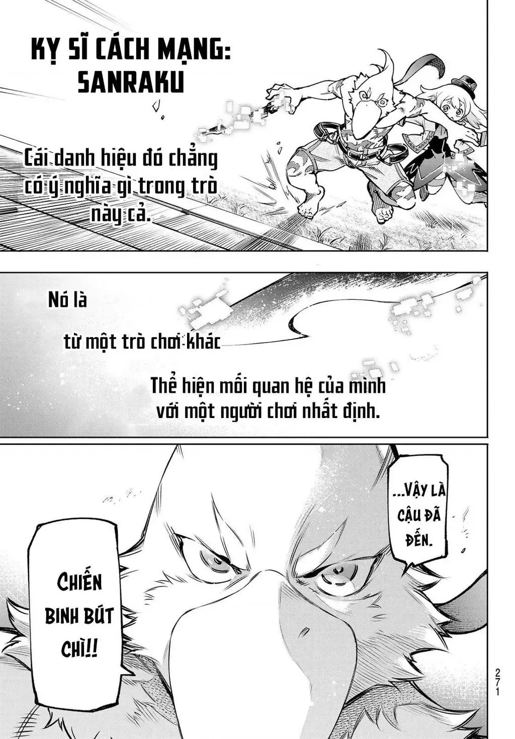 Shangri-La Frontier ~Kusoge Hunter, Kami-Gee Ni Idoman To Su~ Chapter 9 - 19