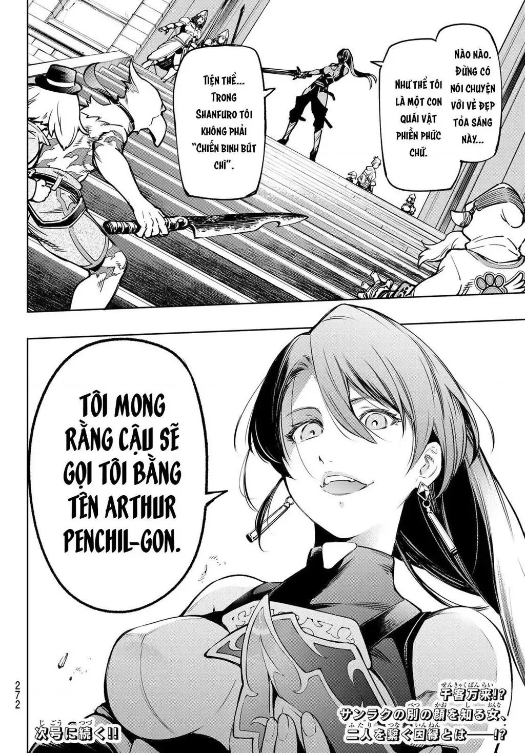 Shangri-La Frontier ~Kusoge Hunter, Kami-Gee Ni Idoman To Su~ Chapter 9 - 20