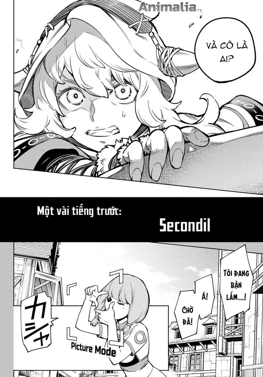 Shangri-La Frontier ~Kusoge Hunter, Kami-Gee Ni Idoman To Su~ Chapter 9 - 8