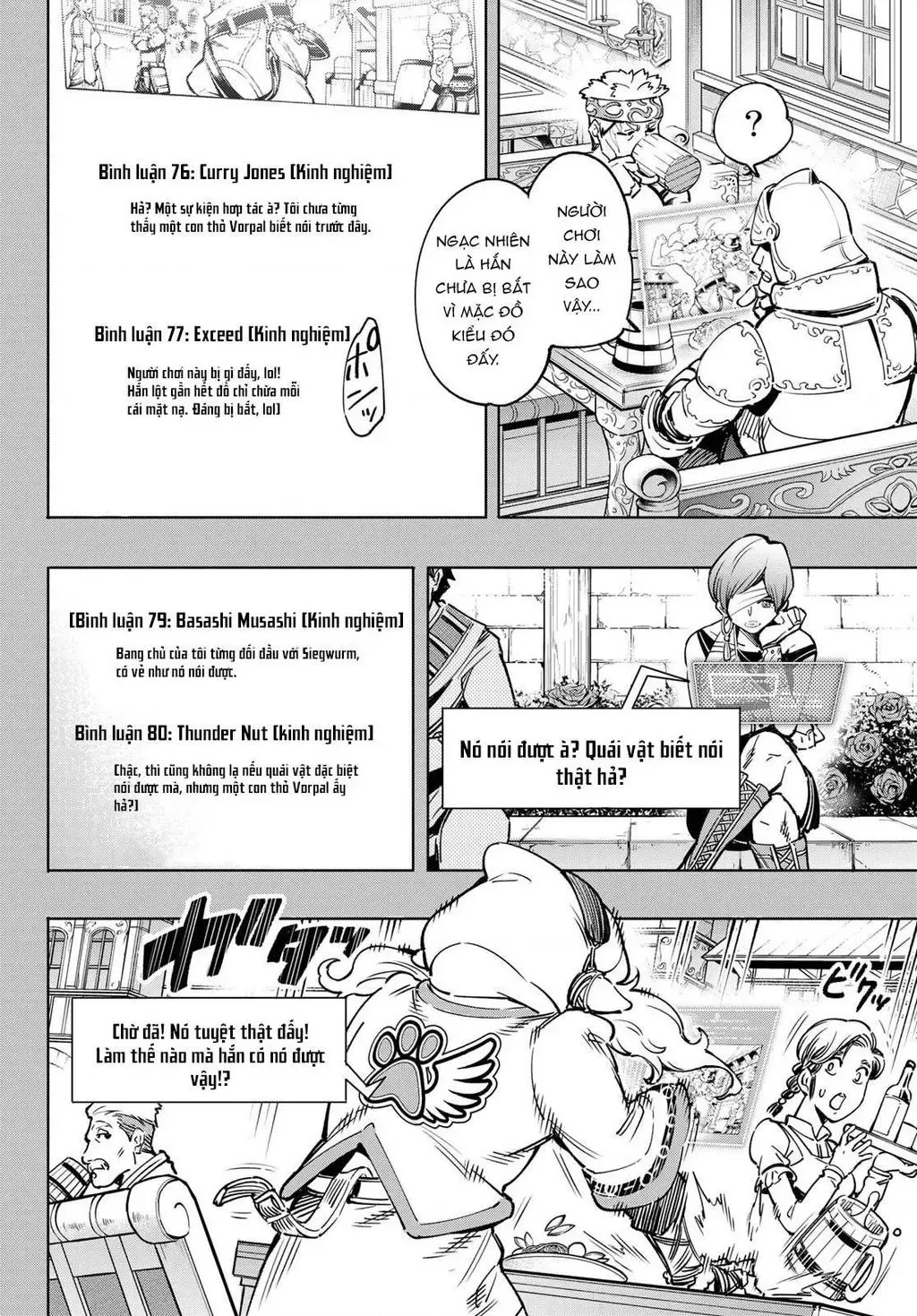 Shangri-La Frontier ~Kusoge Hunter, Kami-Gee Ni Idoman To Su~ Chapter 9 - 10